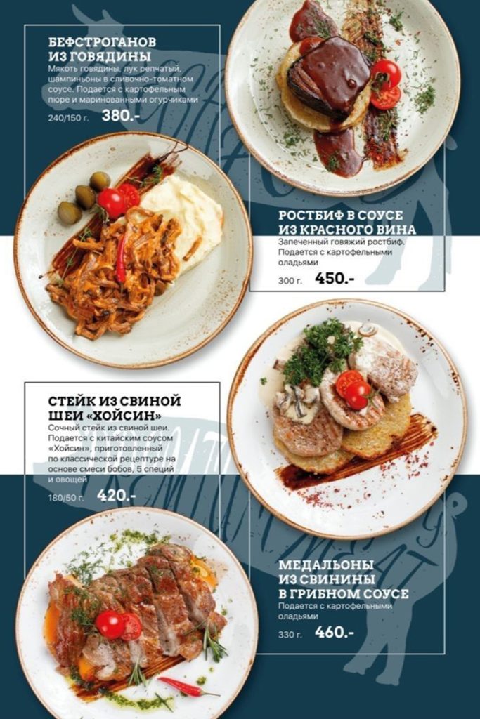 Beyond Traditional Menus AI Curated & Hyper Personalized Dining