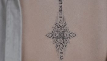 Complex Mandala Symbolism and Serenity