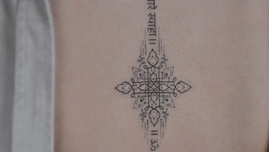 Complex Mandala Symbolism and Serenity
