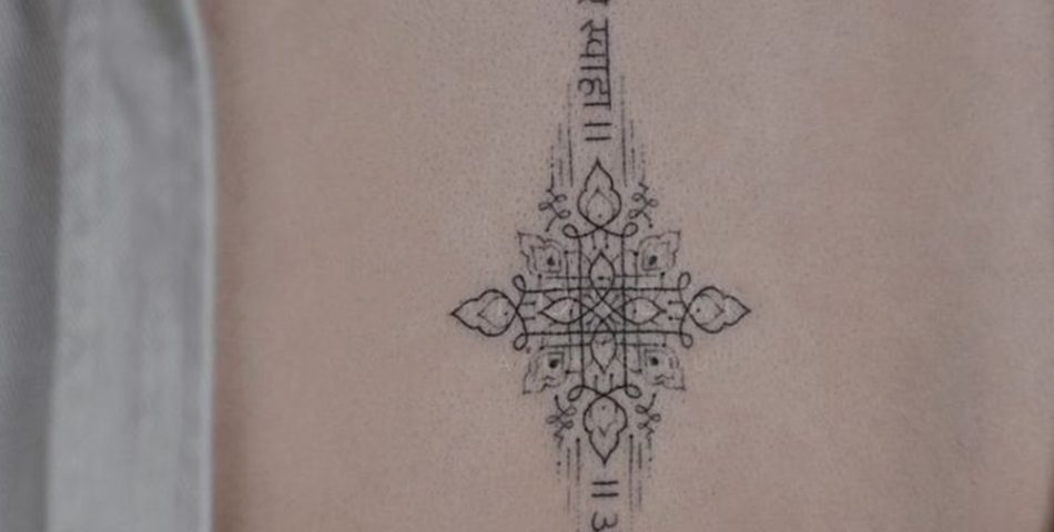 Complex Mandala Symbolism and Serenity