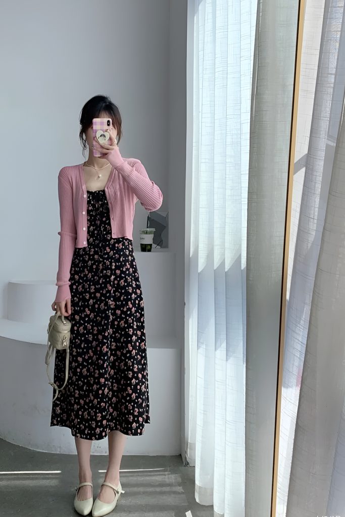 Cardigan with Floral Midi Skirt