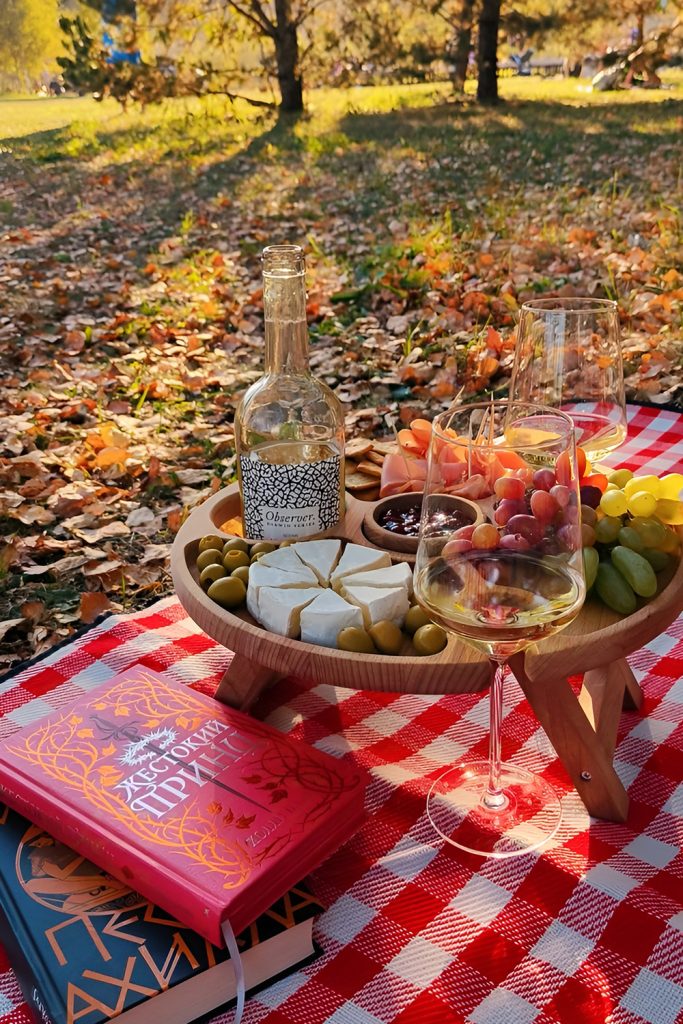 A Scenic Fall Picnic in the Park