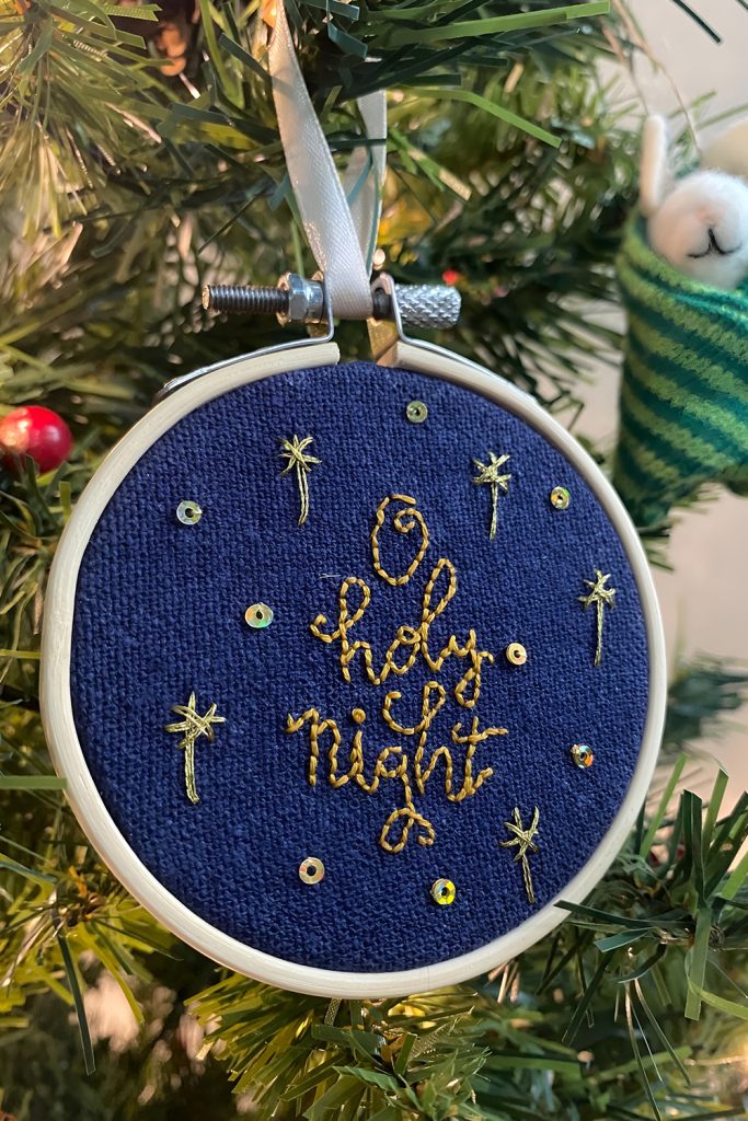 Embroidered Fabric Ornament with Metallic Thread